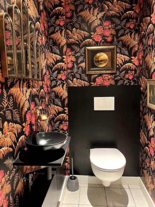 St Nazaire Jardin Des Plantes Superbe Apartment *